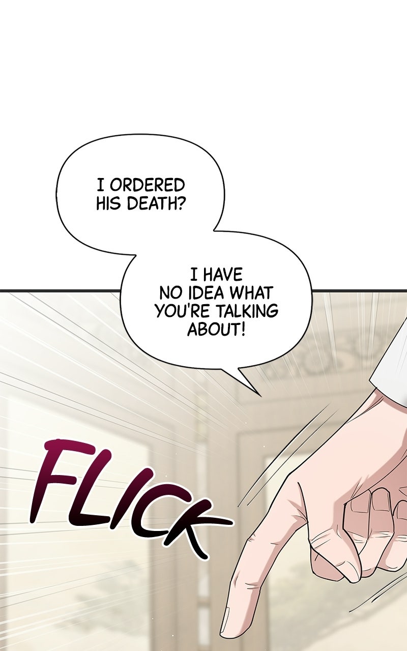 Have an Affair, With Me Episode 43 page 42 - 
