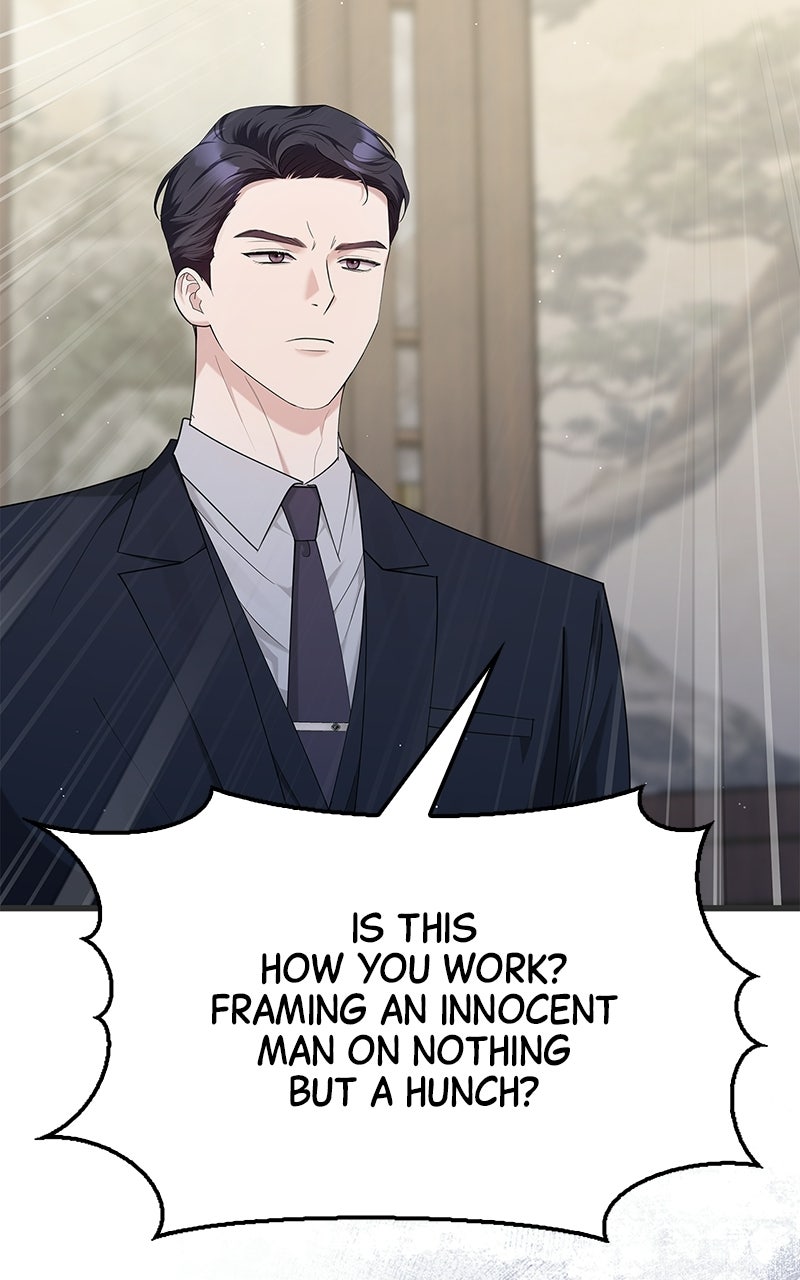 Have an Affair, With Me Episode 43 page 43 - 