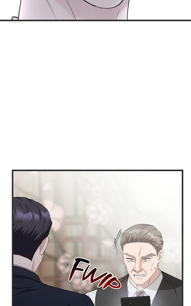 Have an Affair, With Me Episode 43 page 45 - 