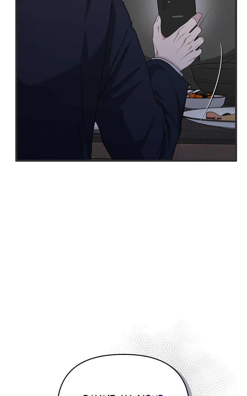 Have an Affair, With Me Episode 43 page 46 - 
