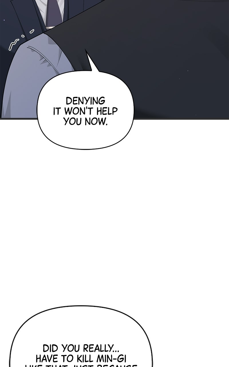 Have an Affair, With Me Episode 43 page 52 - 