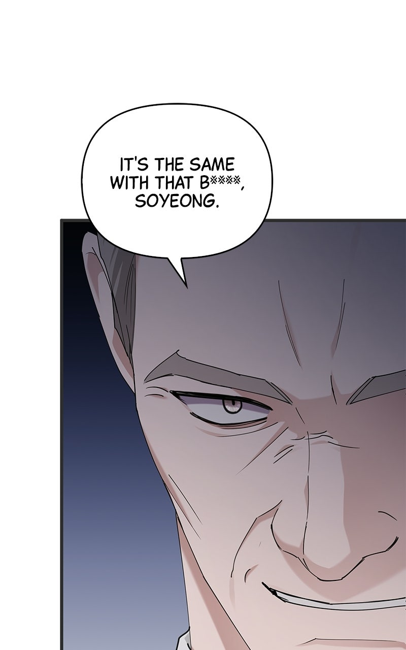 Have an Affair, With Me Episode 43 page 67 - 