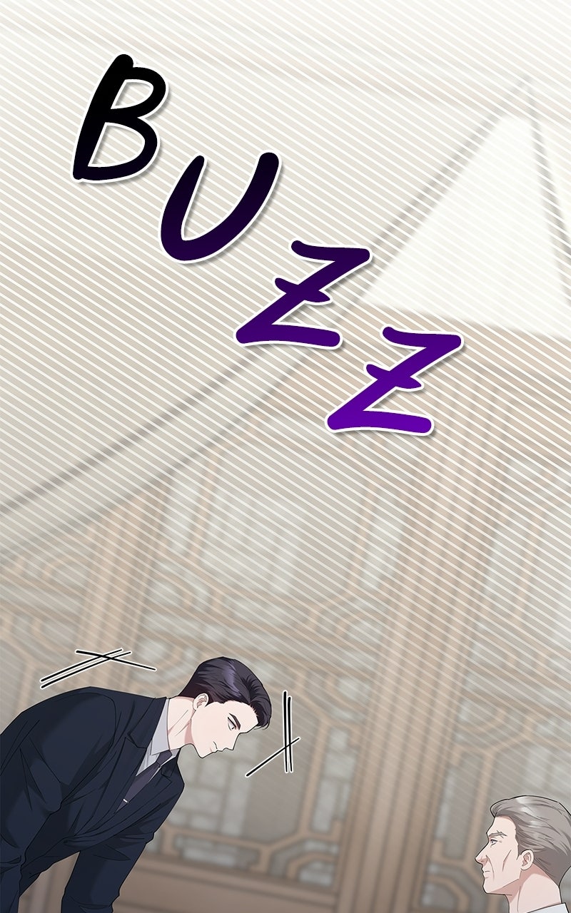 Have an Affair, With Me Episode 43 page 77 - 