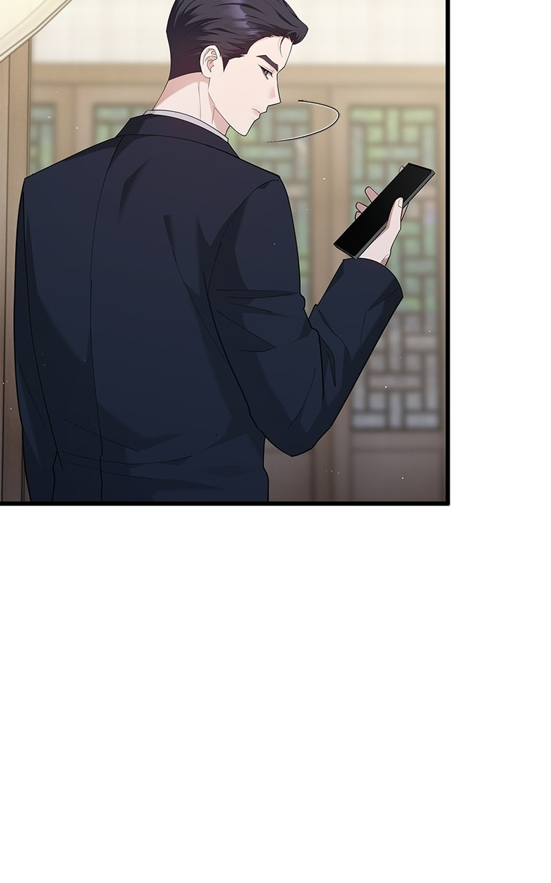 Have an Affair, With Me Episode 43 page 86 - 