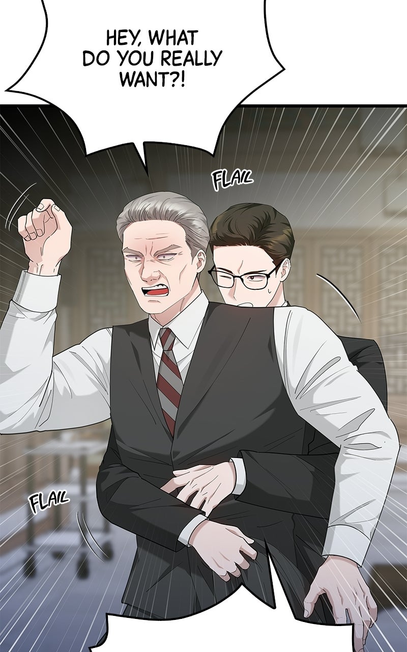 Have an Affair, With Me Episode 43 page 95 - 