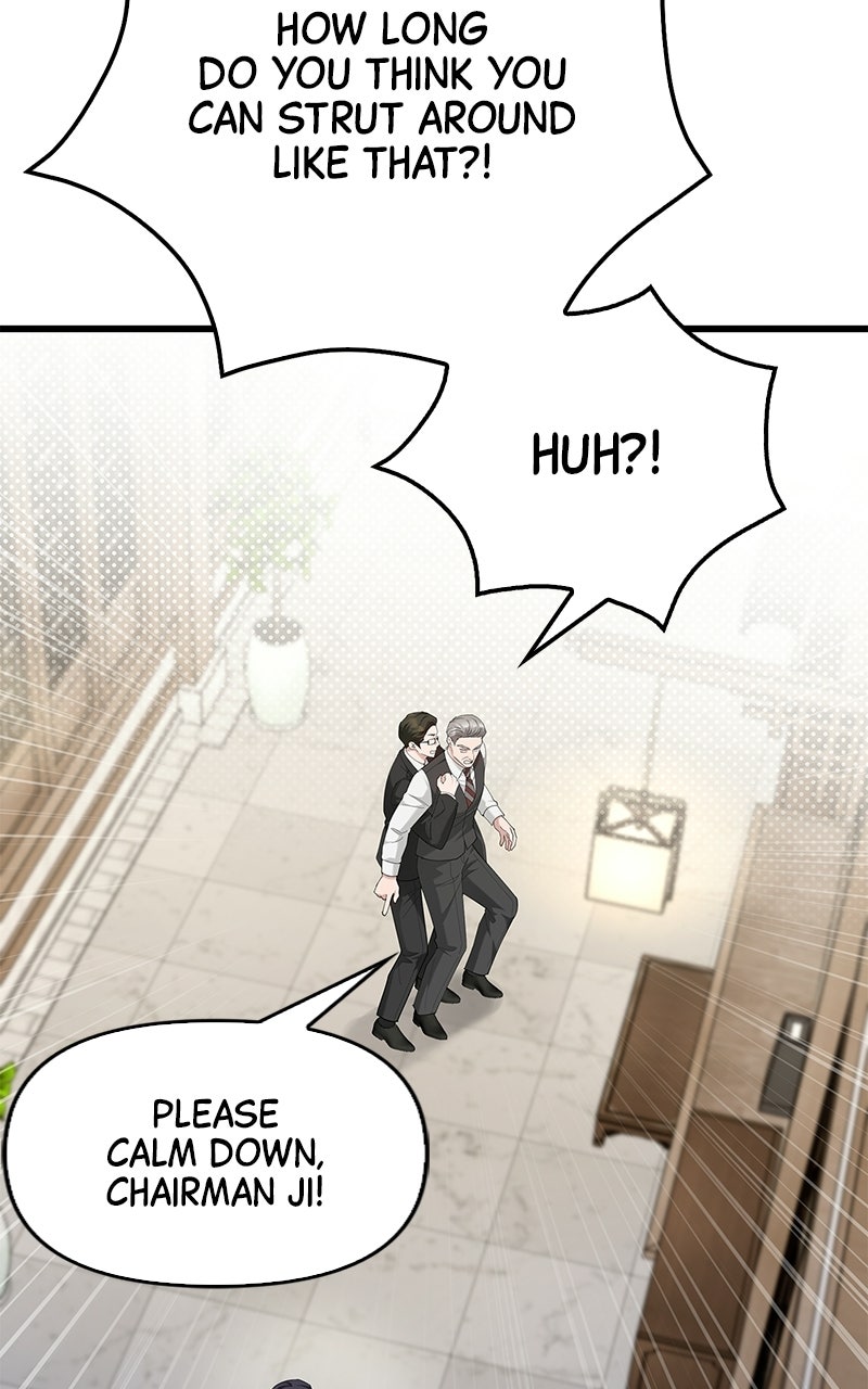 Have an Affair, With Me Episode 43 page 97 - 