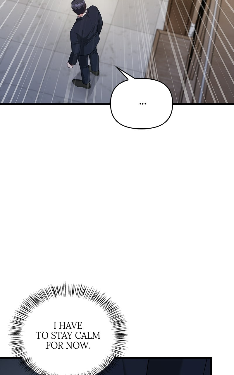 Have an Affair, With Me Episode 43 page 98 - 