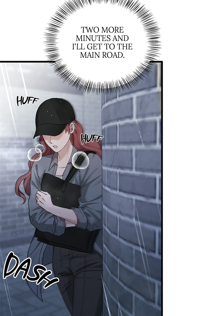 Have an Affair, With Me Episode 44 page 3 - 