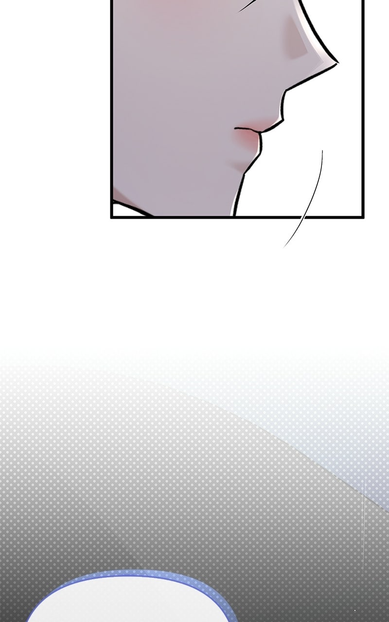Have an Affair, With Me Episode 44 page 21 - 