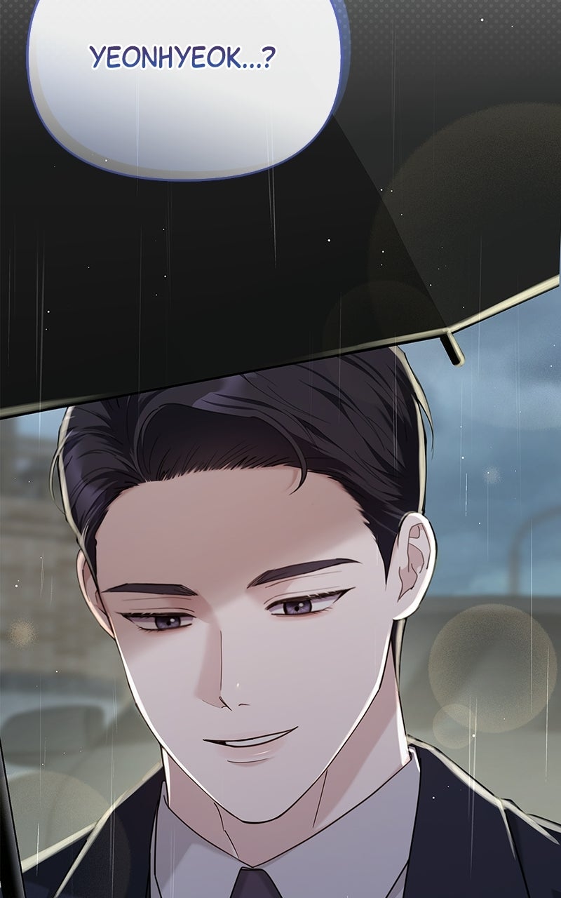 Have an Affair, With Me Episode 44 page 22 - 
