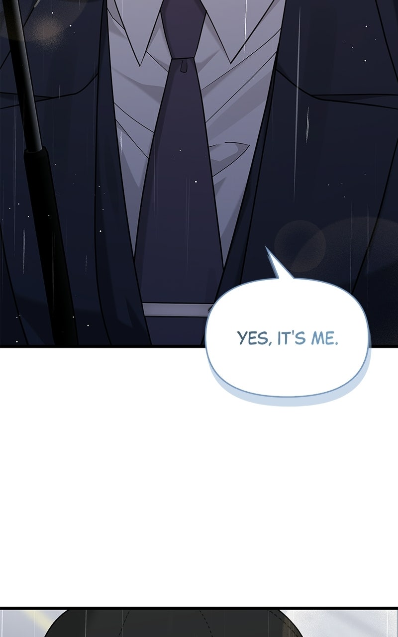 Have an Affair, With Me Episode 44 page 23 - 