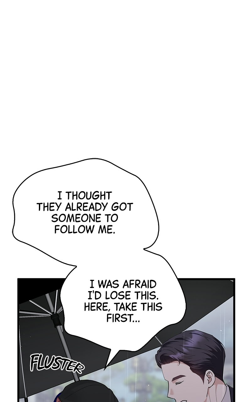 Have an Affair, With Me Episode 44 page 25 - 