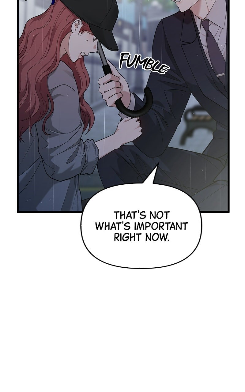 Have an Affair, With Me Episode 44 page 26 - 