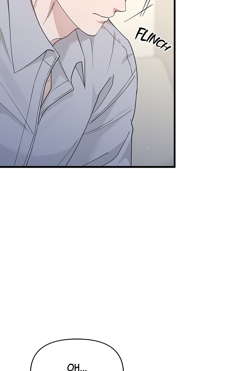 Have an Affair, With Me Episode 44 page 45 - 