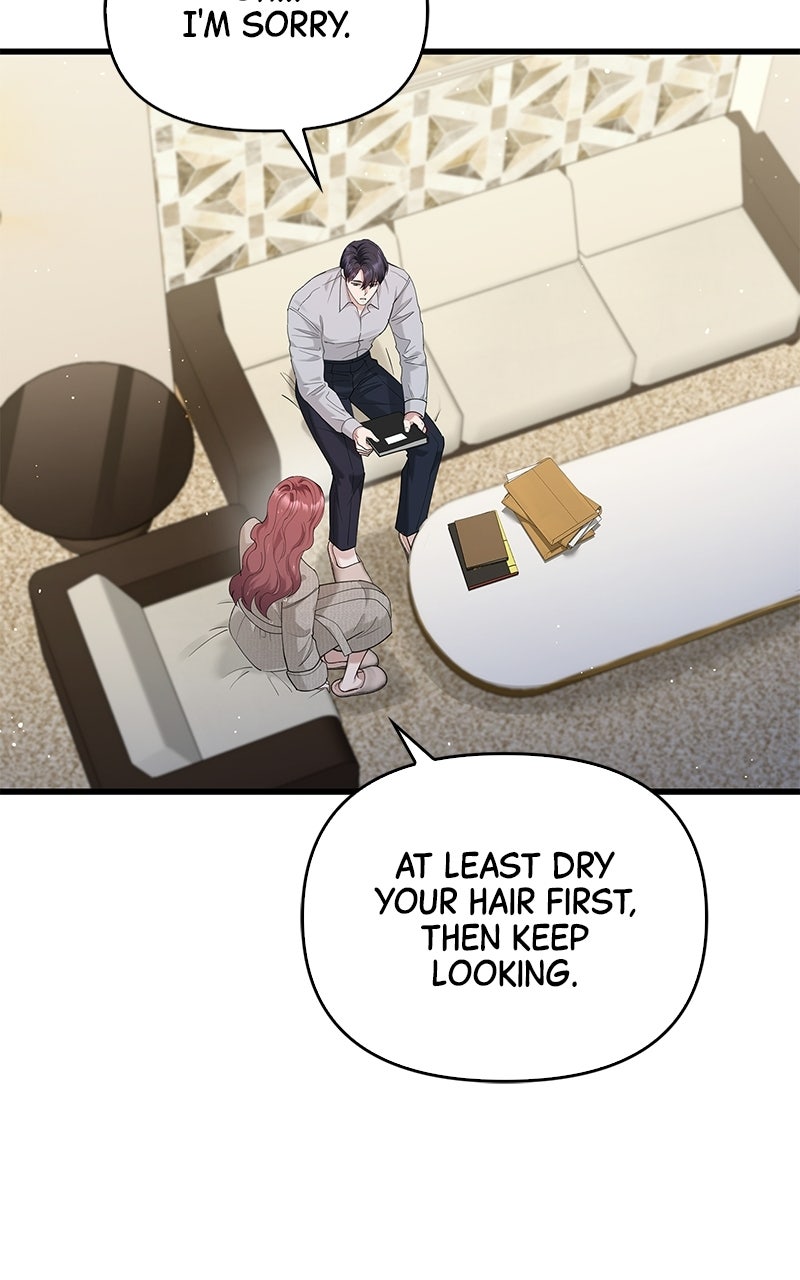 Have an Affair, With Me Episode 44 page 46 - 