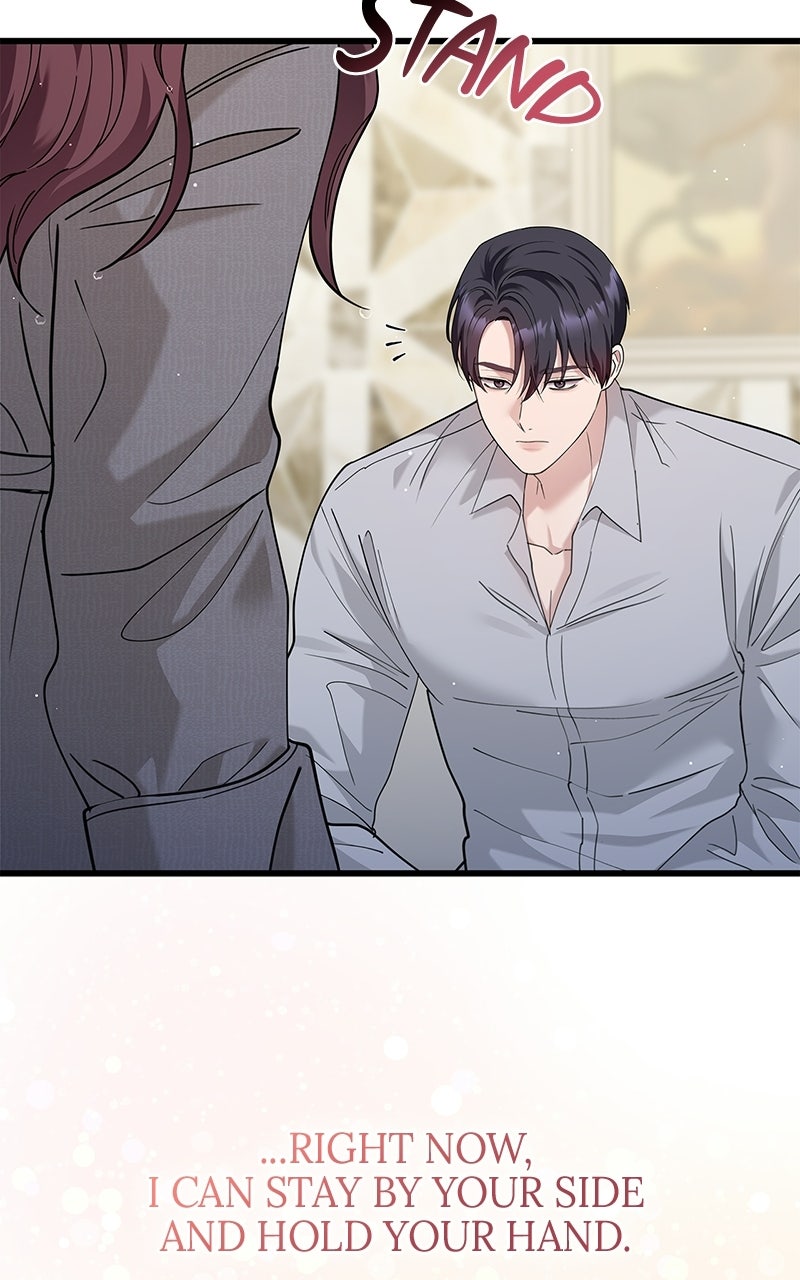 Have an Affair, With Me Episode 44 page 56 - 