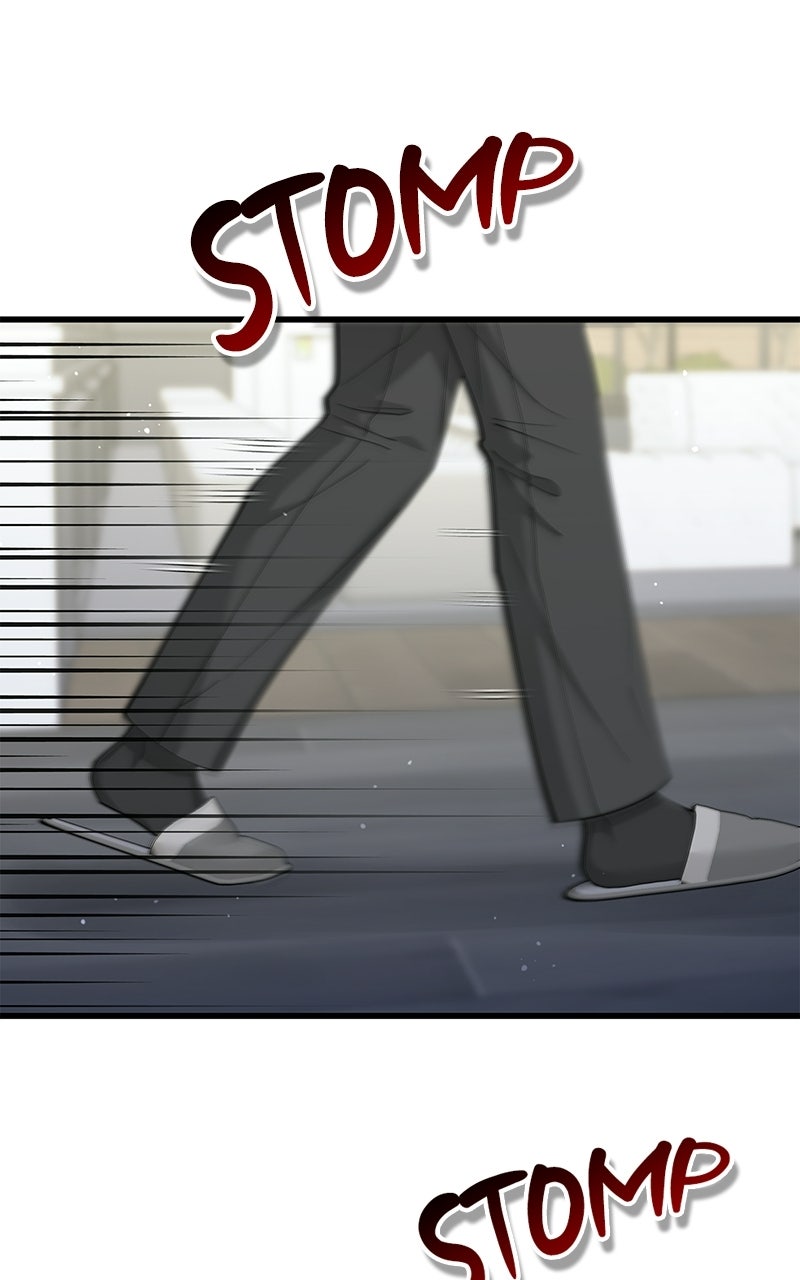 Have an Affair, With Me Episode 44 page 73 - 