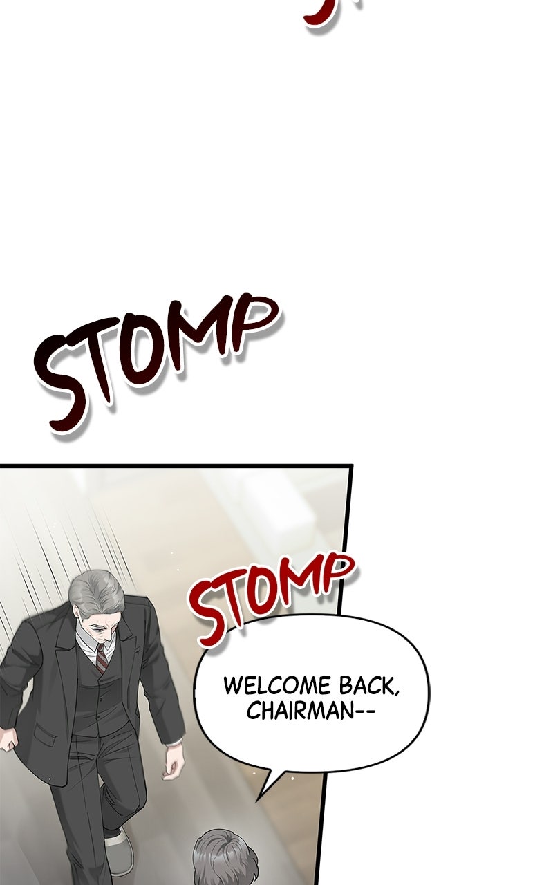 Have an Affair, With Me Episode 44 page 74 - 