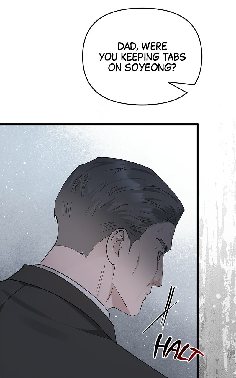 Have an Affair, With Me Episode 44 page 85 - 