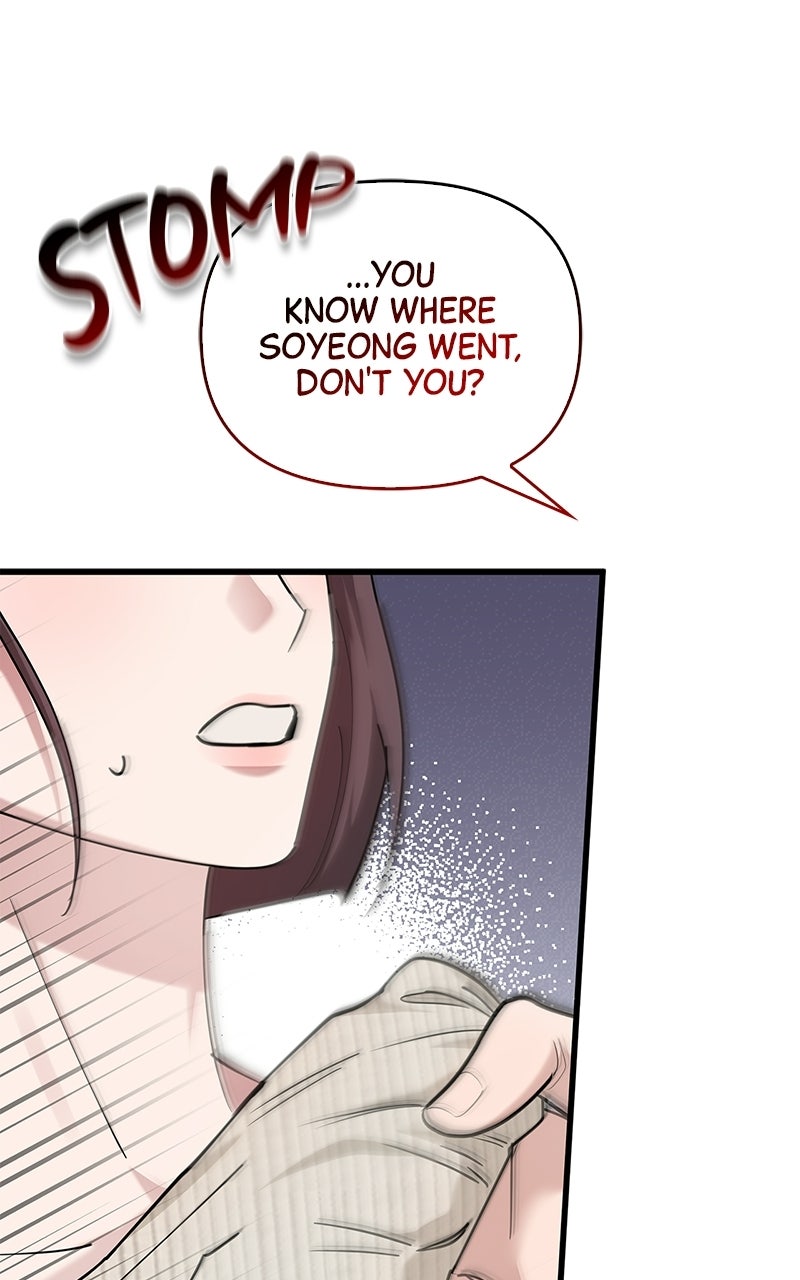 Have an Affair, With Me Episode 44 page 90 - 
