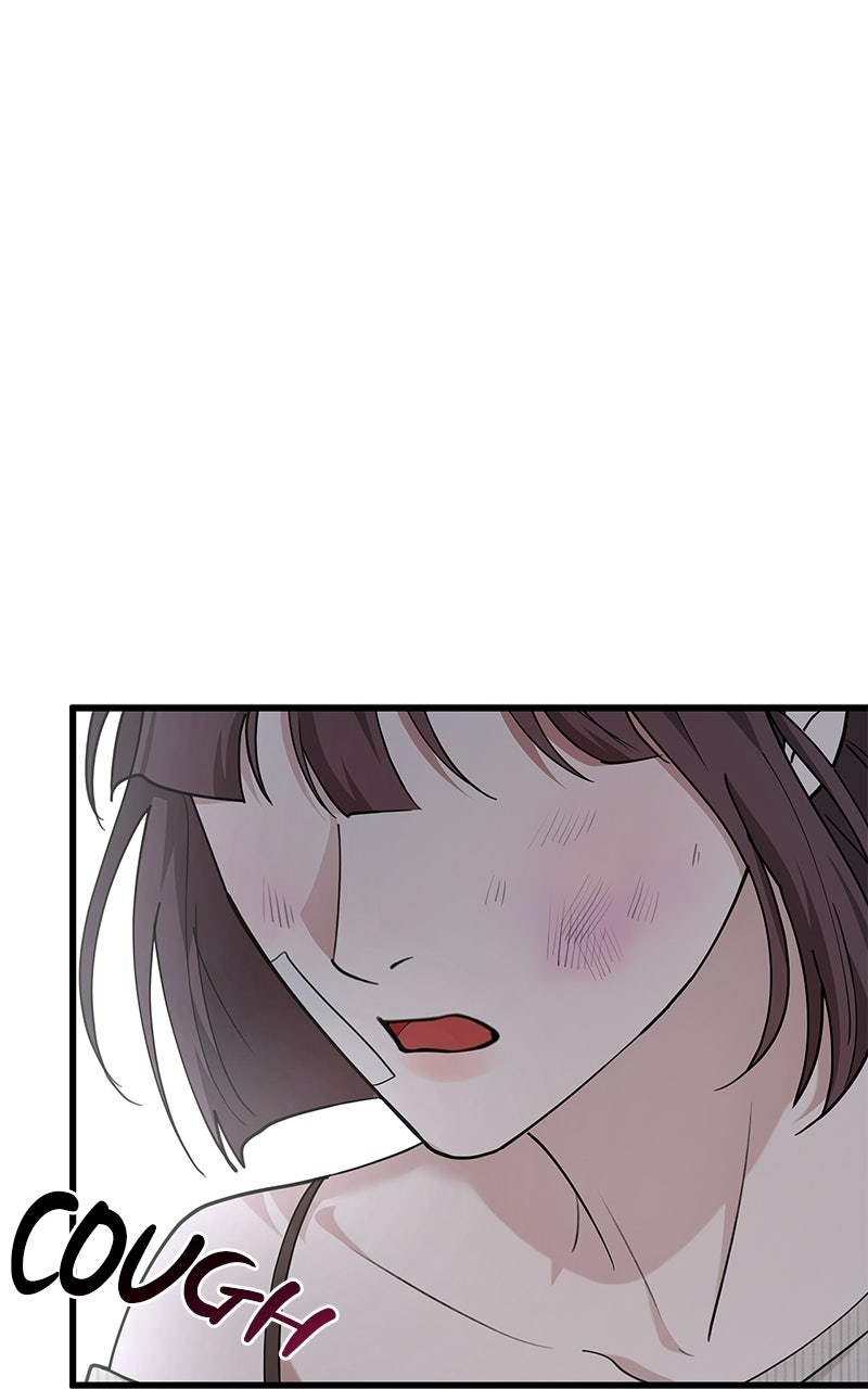 Have an Affair, With Me Episode 45 page 1 - 