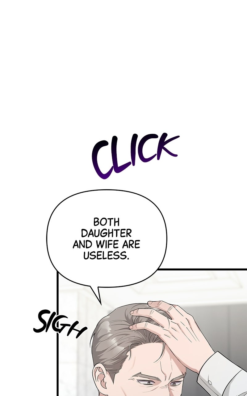 Have an Affair, With Me Episode 45 page 12 - 