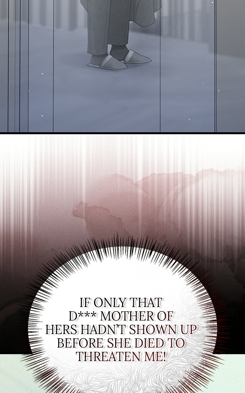 Have an Affair, With Me Episode 45 page 16 - 