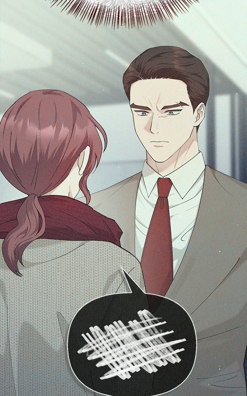 Have an Affair, With Me Episode 45 page 17 - 
