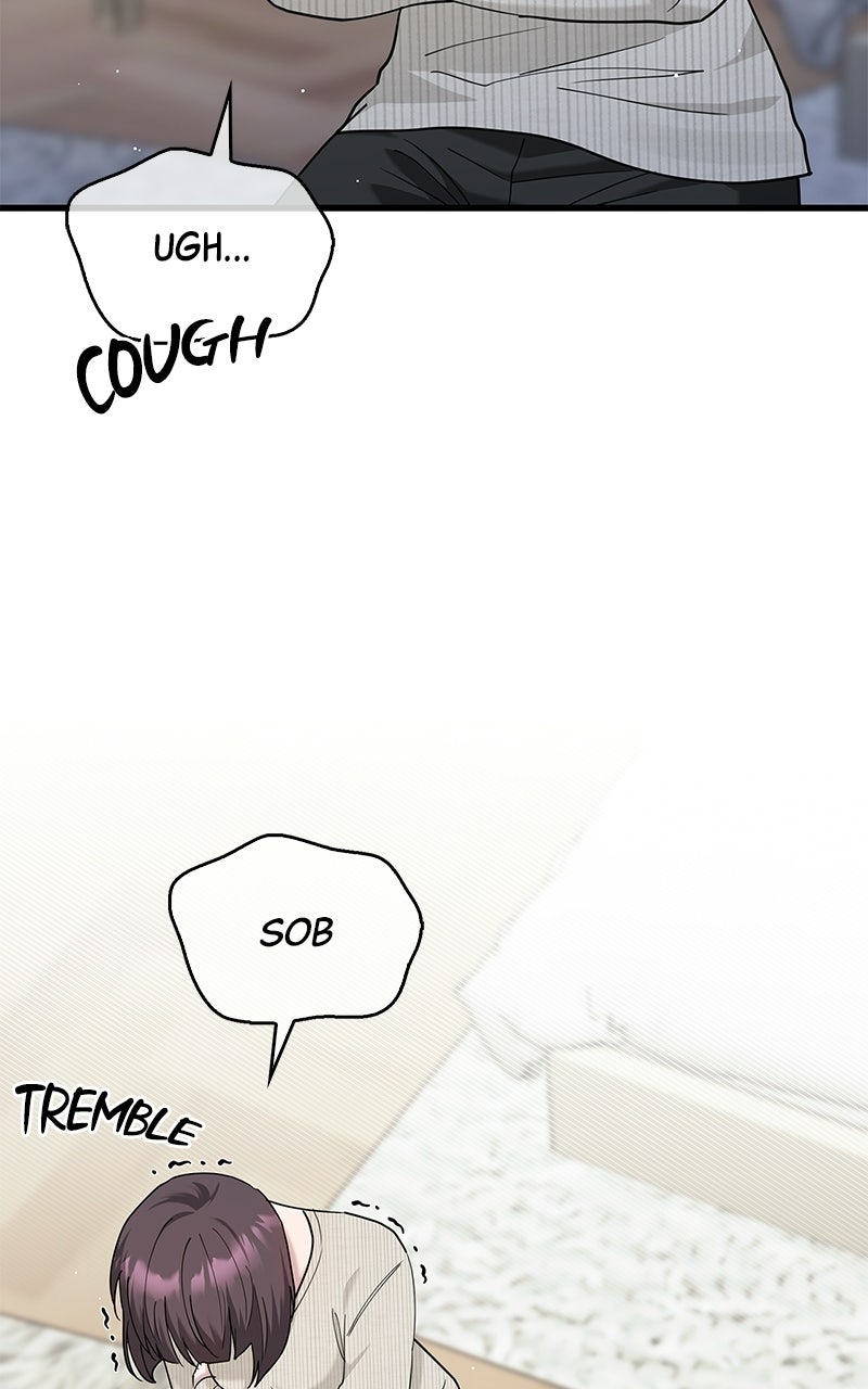 Have an Affair, With Me Episode 45 page 3 - 
