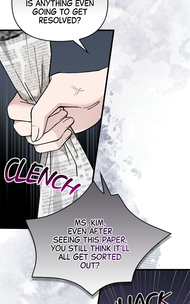 Have an Affair, With Me Episode 45 page 36 - 