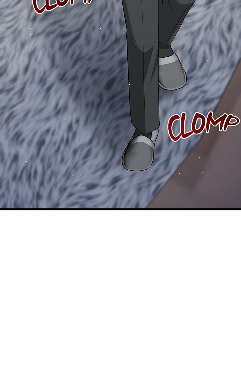 Have an Affair, With Me Episode 45 page 5 - 