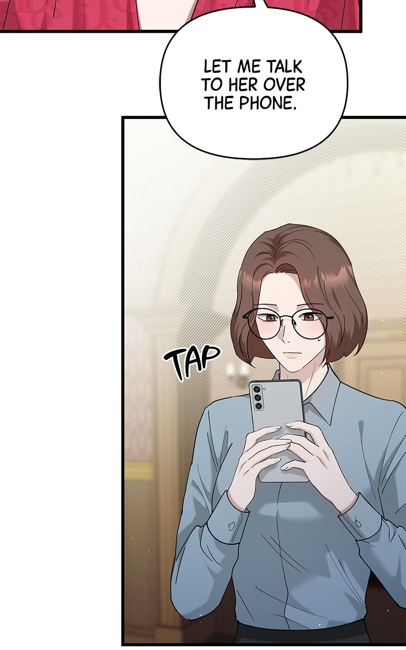 Have an Affair, With Me Episode 45 page 45 - 