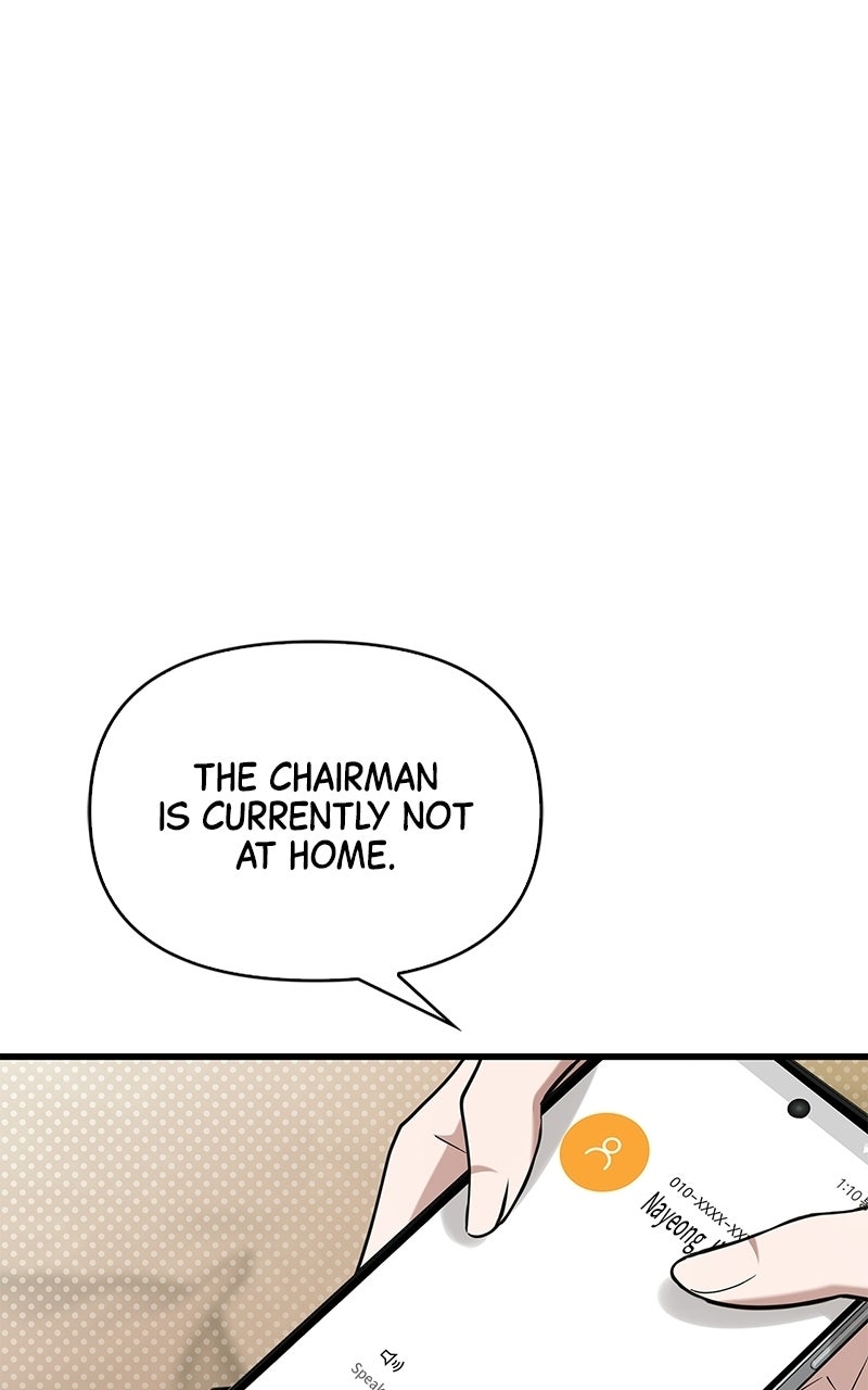 Have an Affair, With Me Episode 45 page 46 - 