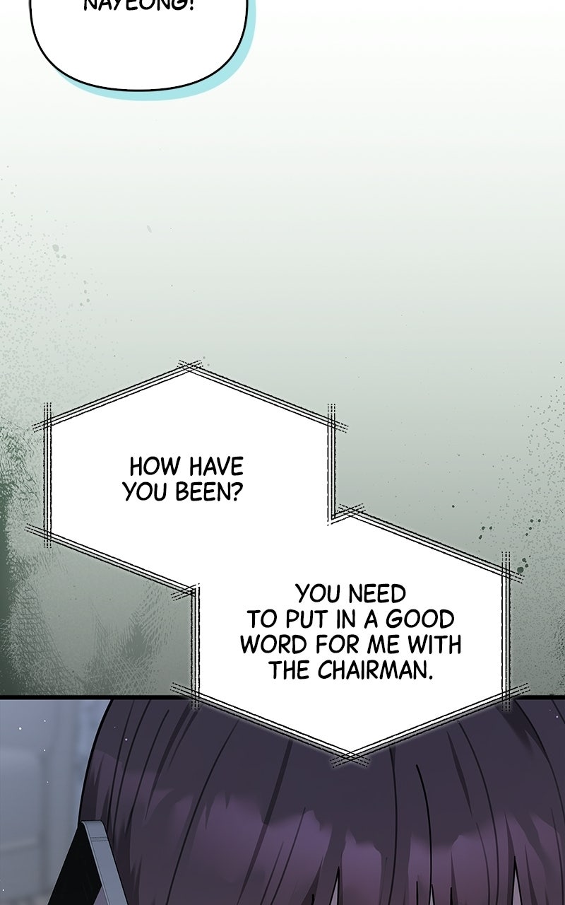Have an Affair, With Me Episode 45 page 49 - 