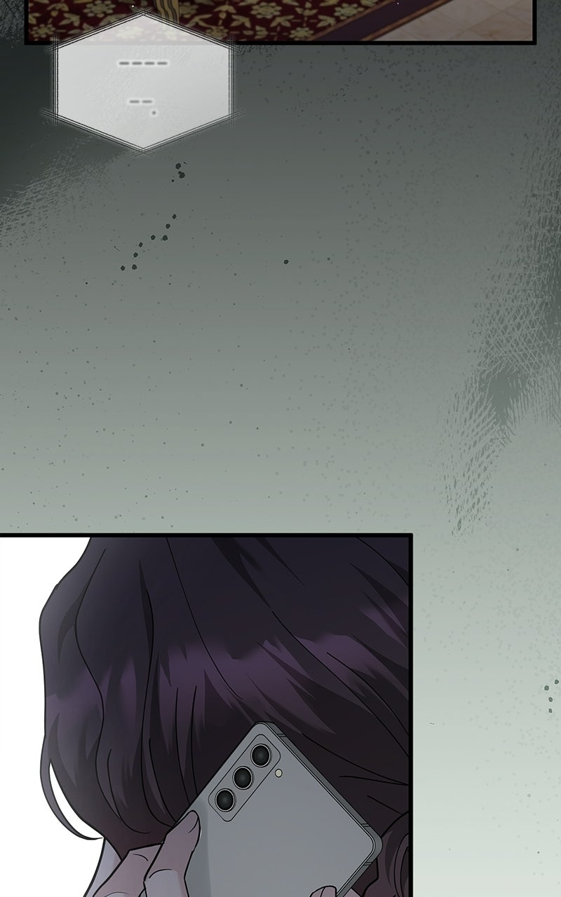 Have an Affair, With Me Episode 45 page 52 - 