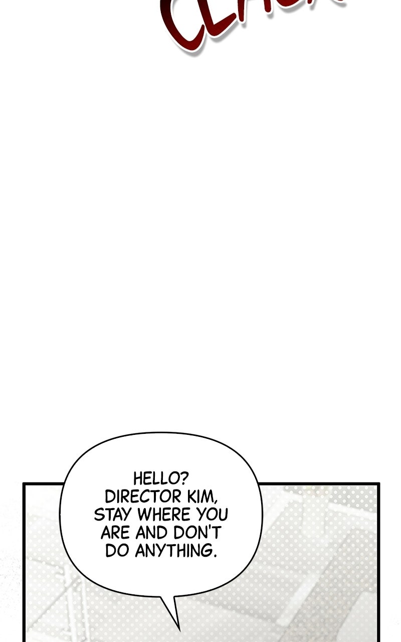 Have an Affair, With Me Episode 45 page 7 - 