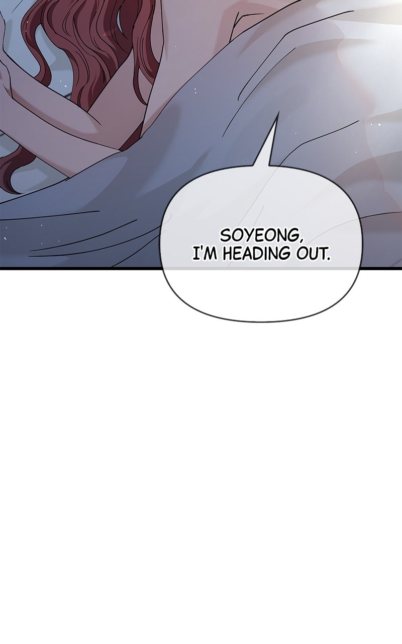 Have an Affair, With Me Episode 45 page 62 - 