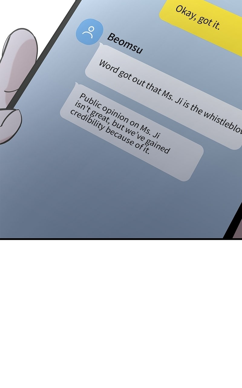 Have an Affair, With Me Episode 45 page 69 - 
