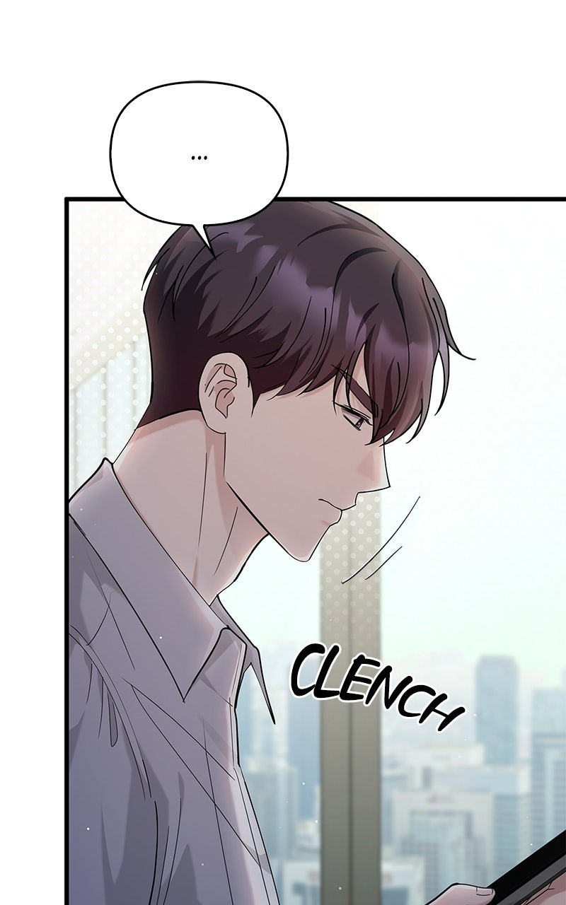 Have an Affair, With Me Episode 45 page 70 - 