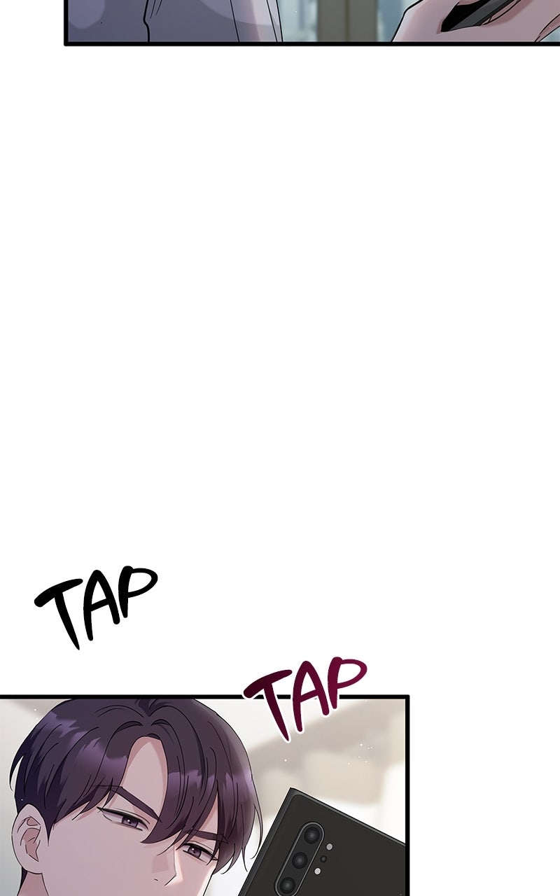 Have an Affair, With Me Episode 45 page 71 - 