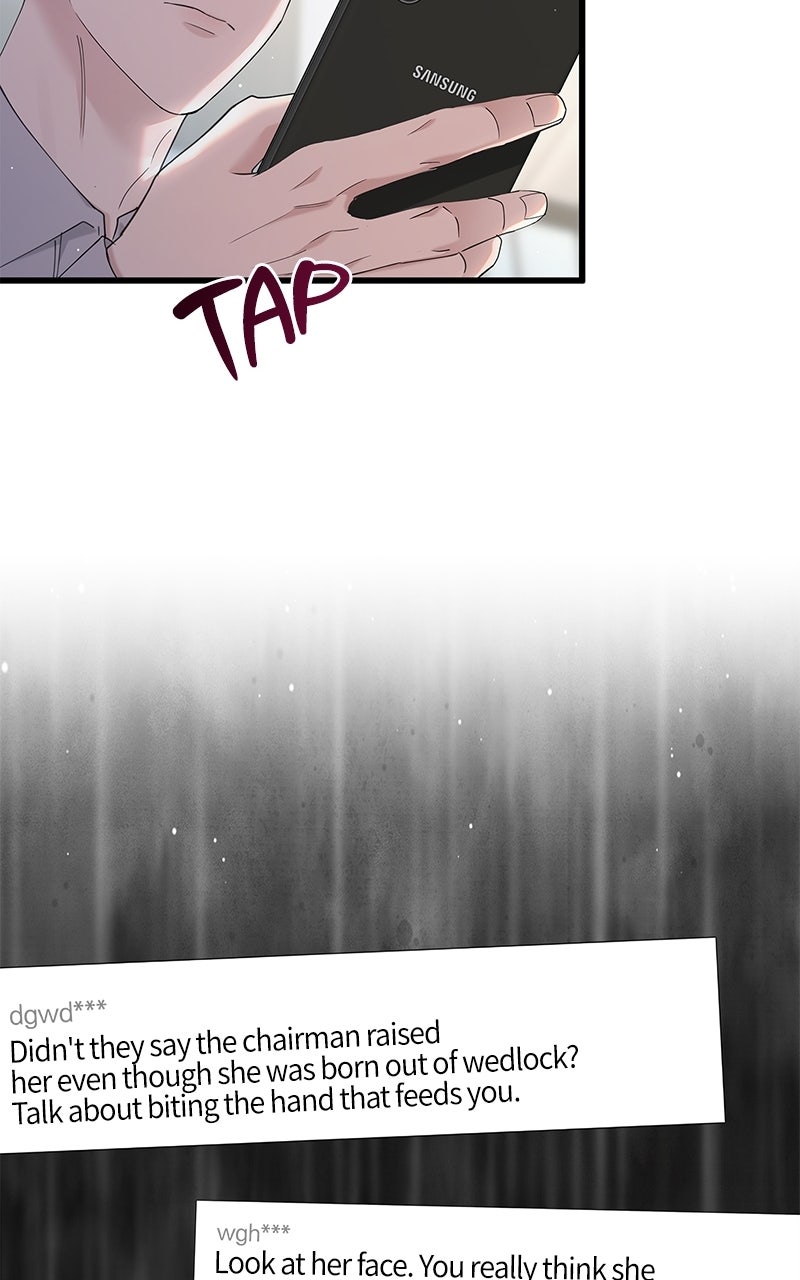 Have an Affair, With Me Episode 45 page 72 - 