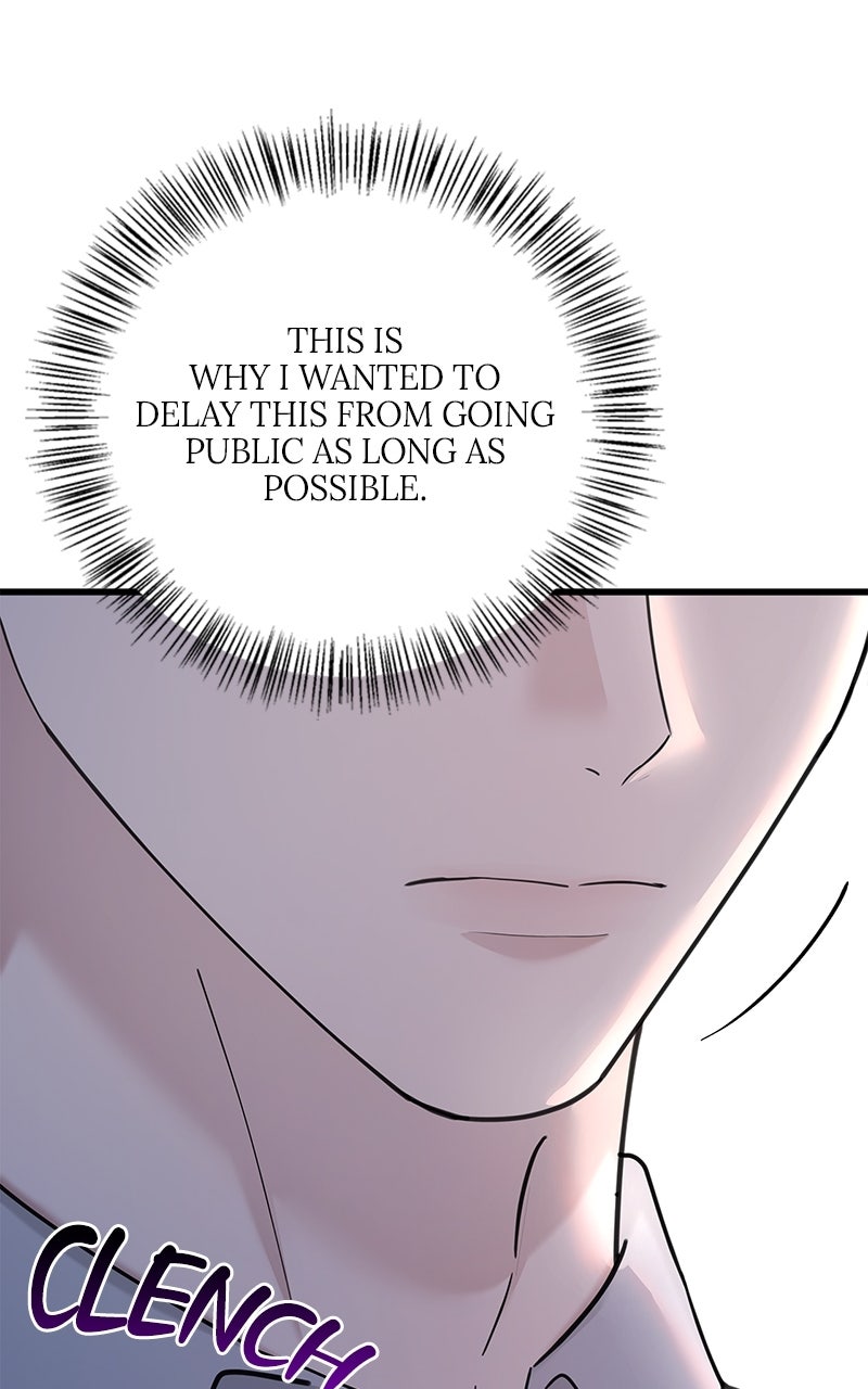 Have an Affair, With Me Episode 45 page 75 - 