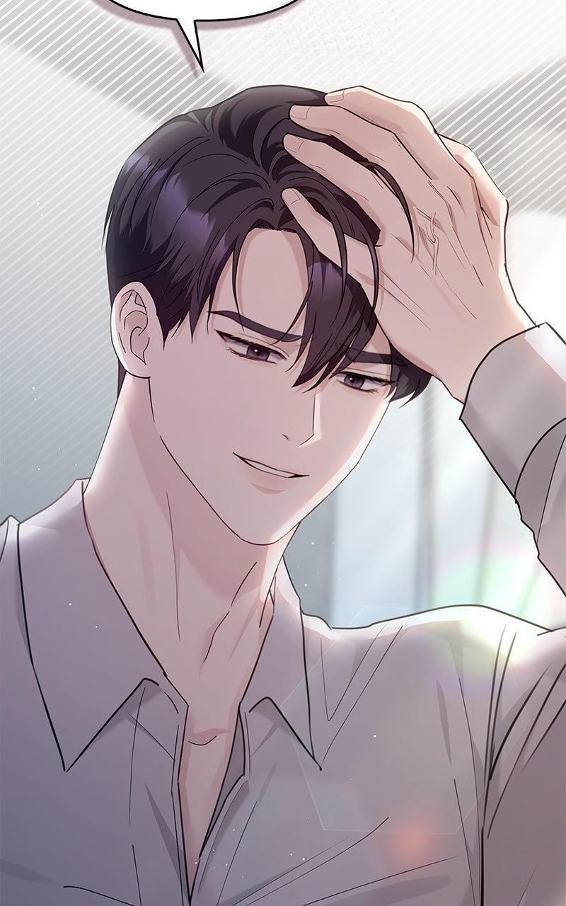 Have an Affair, With Me Episode 45 page 77 - 