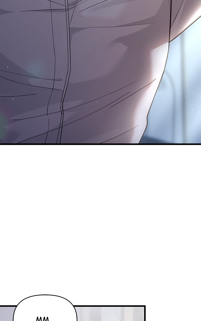 Have an Affair, With Me Episode 45 page 78 - 