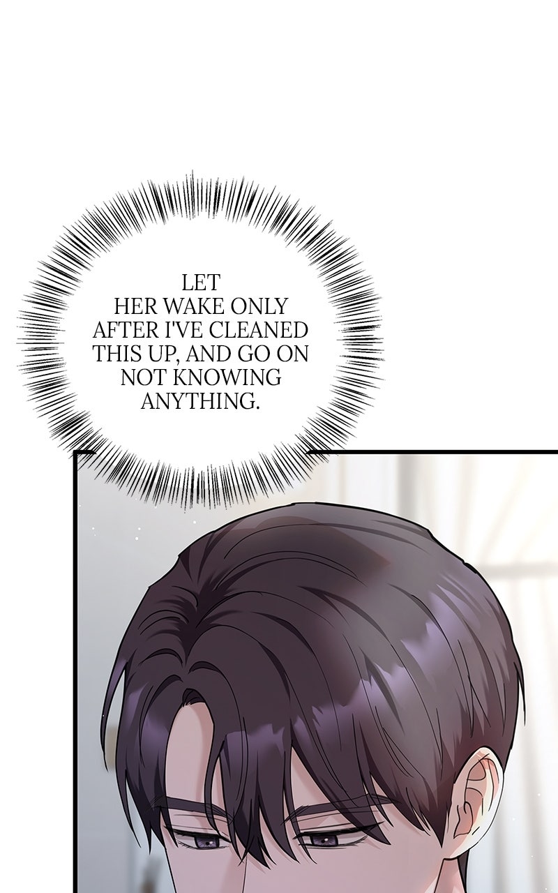 Have an Affair, With Me Episode 45 page 83 - 