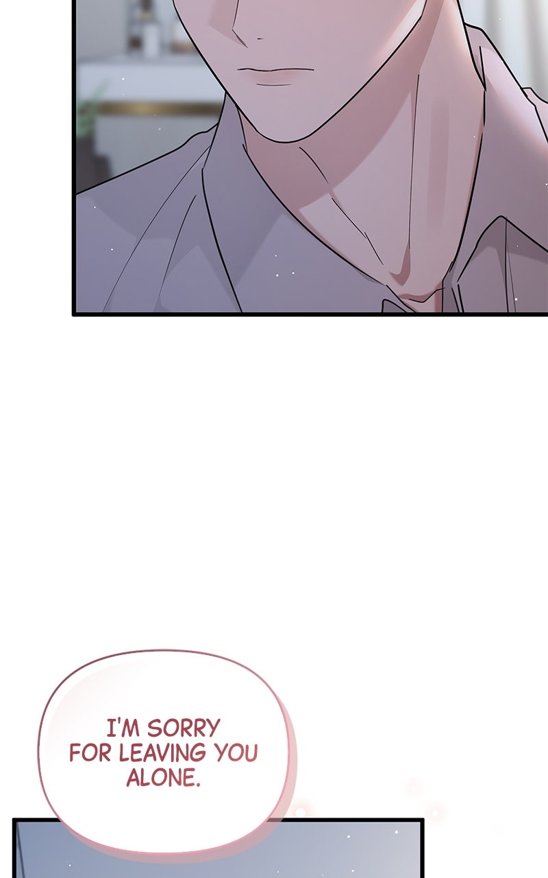 Have an Affair, With Me Episode 45 page 84 - 