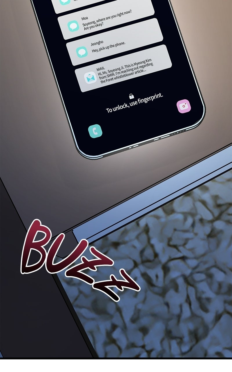 Have an Affair, With Me Episode 45 page 96 - 