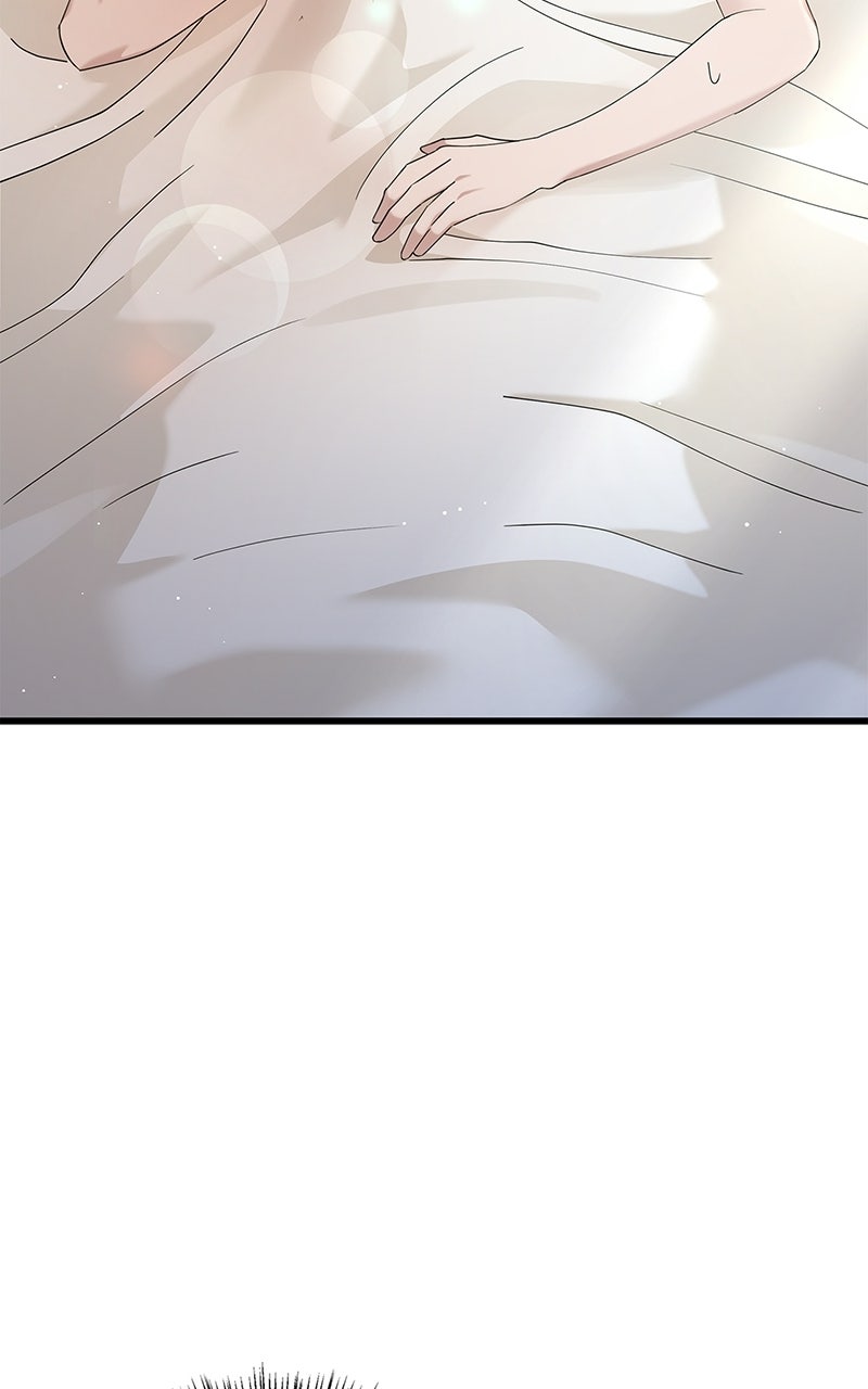 Have an Affair, With Me Episode 46 page 17 - 