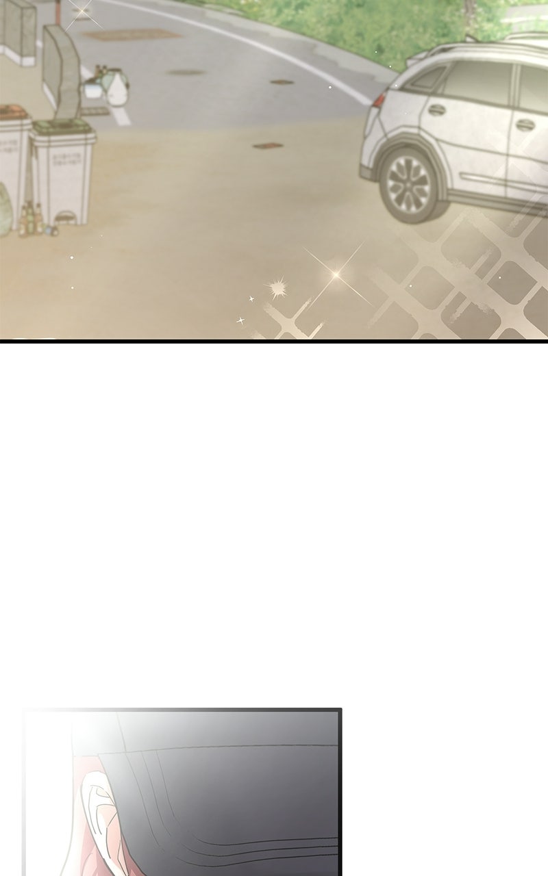 Have an Affair, With Me Episode 46 page 3 - 
