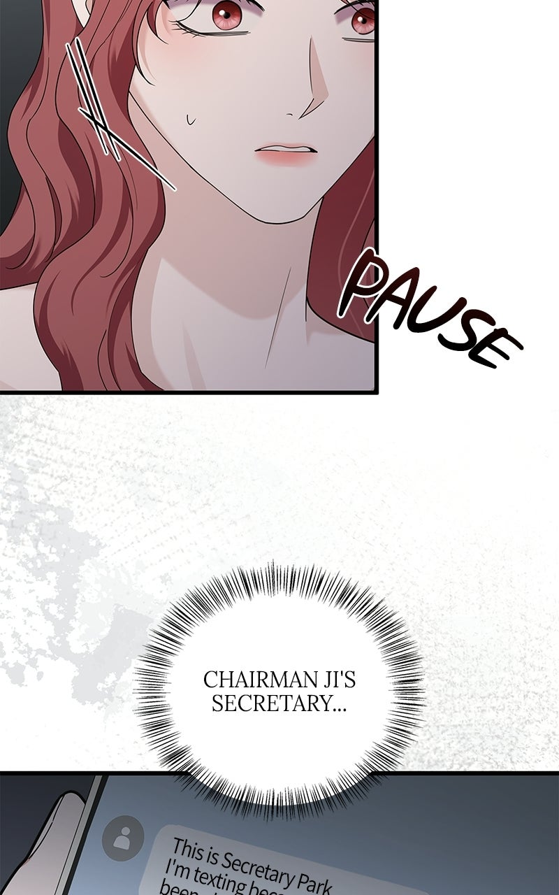 Have an Affair, With Me Episode 46 page 24 - 